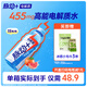 脈動 電解質(zhì)水 運動飲料600ML*15瓶含椰子水西柚口味【街球霸王同款】