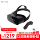 千幻魔鏡vr一體機AIO5vr眼鏡xr眼鏡3D智能眼鏡觀(guān)影VR游戲機頭戴顯示器