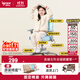 愛(ài)果樂(lè )（IGROW）兒童學(xué)習椅學(xué)生椅兒童座椅兒童椅寫(xiě)字椅【固定氣桿 升降腳踏】