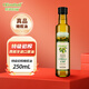 OLIVOTTOIL歐莉佰麗 特級(jí)初榨橄欖油250ml西班牙原油進(jìn)口食用油 兒童可用