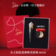 路鉑廷（Christian Louboutin）CL女王權(quán)杖啞光唇膏001M蘿卜丁口紅禮盒教師節(jié)禮物生日送女友老婆