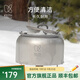 KEITH鎧斯【鈦燒水壺】戶(hù)外鈦壺茶具茶壺咖啡壺旅行便攜燒水壺1000ml