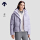 DESCENTE迪桑特WOMEN’S SKI STYLE女士遠紅外保暖短款連帽羽絨服 PP-紫色 L (170/88A)