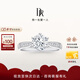 DR求婚鉆戒鉑金 FOREVER簡(jiǎn)奢六爪鉆石戒指禮物 1克拉H色SI1_3VG_NON-鉑金 聯(lián)系客服驗(yàn)證手寸及發(fā)貨時(shí)效