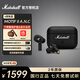 馬歇爾（Marshall）MOTIF II ANC耳機(jī)真無線主動降噪防水長續(xù)航無線藍(lán)牙耳麥音樂耳機(jī) 黑色