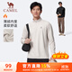 駱駝（CAMEL）薄絨長(cháng)袖T恤男跑步健身立領(lǐng)運動(dòng)上衣 J15CA9L3022 橡木灰 XL