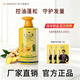 琴葉生姜系列防脫洗發(fā)水強根固發(fā)去屑洗發(fā)露滋潤去屑控油洗護套裝 店鋪爆款-生姜防脫發(fā)洗發(fā)水1000ml持證防脫