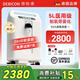 德柏康5升制氧機(jī)醫(yī)用適用于老人慢阻肺吸氧機(jī)醫(yī)院同款家用氧氣機(jī)帶霧化 【38db輕音版】醫(yī)用5升制氧+霧化（順豐次日達(dá)）