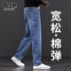 JEEP SPIRIT吉普高端直筒牛仔褲男春夏款2025新款中年彈力寬松休閑大碼褲子 042淺藍(lán) 【常規(guī)】 30  【腰圍2尺3適合120斤左右】