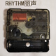 麗聲RHYTHM麗聲日本靜音掃秒機(jī)芯掛鐘掛表石英鐘配件A1102*00R 乳白色 A1102*00R 12英寸