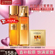 歐萊雅（L'OREAL）套裝抗皺金致臻顏保濕補(bǔ)水緊致化妝品護(hù)膚品禮盒520禮物送女友 花蜜奢養(yǎng)水乳霜組合