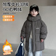 史努比（SNOOPY）兒童羽絨服男童厚中長(cháng)秋冬新款女童拜年服 咖色   170   