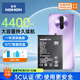 諾希 適用于紅米K30電池/5G版 小米手機(jī)內(nèi)置電池更換 加強(qiáng)版