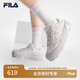 FILA楊冪同款蛋包鞋|斐樂(lè)女鞋2025夏季新款板鞋休閑鞋厚底運(yùn)動(dòng)鞋女 淡淺紫-AM 36.5