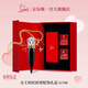 路鉑廷（Christian Louboutin）CL女王權(quán)杖唇膏415M蘿卜丁口紅禮盒七夕情人節(jié)禮物生日送女友老婆