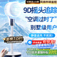 NIYEVN【20萬+已買丨AI全屋強(qiáng)降溫】空調(diào)扇制冷風(fēng)扇落地扇電風(fēng)扇靜音臥室超靜音一級(jí)能效空氣循環(huán)扇家用 【9D數(shù)顯瀑冷超核追蹤】AI遙控-400m別墅空調(diào) 2025年新款丨渦輪暴風(fēng)丨全屋送風(fēng)制冷丨