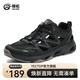 探拓（TECTOP）休閑溯溪鞋25春夏洞洞鞋戶外運(yùn)動(dòng)登山徒步?jīng)鲂?男款經(jīng)典黑/灰棕色 42