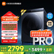 米家小米滾筒洗衣機(jī) 12KG藍(lán)氧Pro智投洗烘 全自動(dòng)藍(lán)氧護(hù)衣洗超薄機(jī)身超大筒徑 XHQG120MJ103