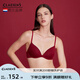 Claesen's紅色內衣女無(wú)鋼圈法式美背小胸聚攏結婚新娘本命年文胸禮盒新年紅 酒紅色 XL （80C/85AA/85A/85B）