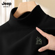 JEEP SPIRIT吉普德絨打底衫男2025新款半高領(lǐng)休閑男士上衣秋冬保暖長(cháng)袖男款