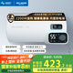 美菱電熱水器60升免更換鎂棒政府補(bǔ)貼20%一級(jí)能效家用節(jié)能儲(chǔ)水式熱水器2200W速熱電腦數(shù)顯質(zhì)保8年560G