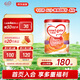 牛欄（Cow&Gate）兒童奶粉 A2 β-酪蛋白 4段(3歲以上) 900g