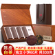 君享陳皮白茶禮盒裝福鼎白茶 小圓餅壽眉獨(dú)立裝茶葉佳節(jié)送禮60餅300g