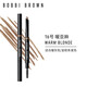 芭比波朗（Bobbi Brown）流云隨心造型眉筆16號暖亞麻0.33g防水不掉色 生日禮物