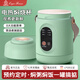瓷語本色電熱燜燒杯飯盒可插電燜粥燕窩銀耳羹寬口悶燒罐煮粥神器上班便攜 淡紫-電熱燜燒杯+蒸籠(預約保溫)