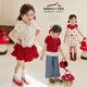 LUSON小O寶童裝女寶寶夏季套裝裙子洋氣2025新款蘑菇屋女童蓬蓬裙