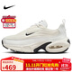 耐克NIKE運動(dòng)休閑鞋女子氣墊AIR MAX PORTAL運動(dòng)鞋HF3053-103白黑38