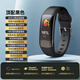HKMW華(HUAIWEI)為機適用高精度監測量血糖血壓心率智能手環(huán)男女運動(dòng)手表老人血氧飽和度心電心臟心跳 黑色血糖版(AI心電血氧血壓心率版+洛倫茲報告)