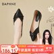 達芙妮（DAPHNE）單鞋女春季2025新款平跟仙女船鞋瓢鞋職業(yè)工作孕婦百搭通勤 黑色 37 標準碼