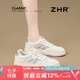 ZHR小白鞋女新款網(wǎng)面軟底板鞋女夏季透氣運(yùn)動(dòng)休閑鞋 AB119E 米銀 38