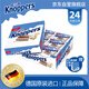 knoppers優(yōu)力享 德國進(jìn)口 巧克力威化餅干24包600g休閑零食早餐代餐下午茶