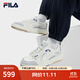 斐樂(lè )（FILA）官方男鞋VIBE復古板鞋2025春新款律動(dòng)鞋時(shí)尚休閑運動(dòng)鞋 奶白/藕灰-GV 40