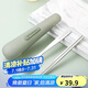 樂(lè)扣樂(lè)扣（LOCK&LOCK）304不銹鋼筷子勺子套裝餐具收納盒 便攜餐具盒裝2件套 淺豆綠