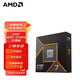 AMD銳龍 9000 系列 AM5 接口 CPU處理器 銳龍 7 9700X 散片CPU