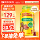 小熊糖（L'ilCritters）麗貴兒童維生素C+鋅軟糖190粒維生素d3增強(qiáng)免疫力嬰兒0防腐營(yíng)養(yǎng)包