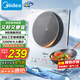 美的（Midea）鉑鉆系列 家用電磁爐電陶爐 2200W大功率電磁灶火鍋爐 爆炒電磁爐 定時功能以舊換新 MC-E22B20D