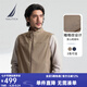 諾帝卡（NAUTICA）【大促爆款】男裝25春夏新款舒適百搭商務(wù)休閑馬甲背心男JO5109 核桃棕2CI M