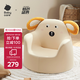 babycare兒童沙發(fā)寶寶座椅嬰兒學(xué)坐椅閱讀角懶人沙發(fā)生日禮物 克魯姆米犬
