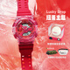 卡西歐（CASIO）黑金手表gshock黑白賽車冰韌運動時尚學生防水送男友七夕禮物腕表 GA-110GL-4APR扭蛋主題款