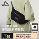 伯希和（Pelliot）戶外斜挎包運(yùn)動騎行大容量單肩腰包休閑登山跑步包16402611黑