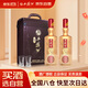 西鳳酒 唯炫 52度 1000ml*2瓶 禮盒裝 鳳香型白酒喜酒