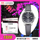 西鐵城（CITIZEN）手表女日韓表Eco-Drive光動(dòng)能皮帶學(xué)生送禮物女友EW2660-14X