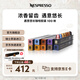Nespresso奈斯派索膠囊咖啡意式濃縮膠囊咖啡黑咖啡瑞士進(jìn)口0糖0脂多種口味 遇意悠長(zhǎng)100顆裝