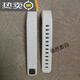 適用樂(lè)心手環(huán)腕帶mambo1/2/5代替換帶ziva表帶5s智能運(yùn)動(dòng)hr腕帶 樂(lè)心2白色按壓腕帶