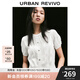 UR2025春季新款女裝蝴蝶結(jié)肌理感系帶短袖針織衫UYY950033 本白 S