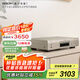 天龍（DENON）DCD-900NE CD機(jī) 播放機(jī) 家庭影院 音響 音箱 無(wú)損音質(zhì) 天龍功放  USB 藍(lán)牙 推薦搭配PMA-900功放機(jī)